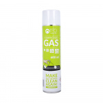 TFO compressed gas 600 ml