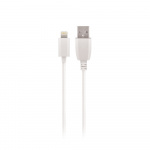 Maxlife kaapeli USB - Lightning 2.0 m 2A, valkoinen