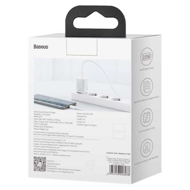 Baseus seinälaturi Super Si PD 25W 1x USBC + USB-C - USB-C kaapeli, valkoinen
