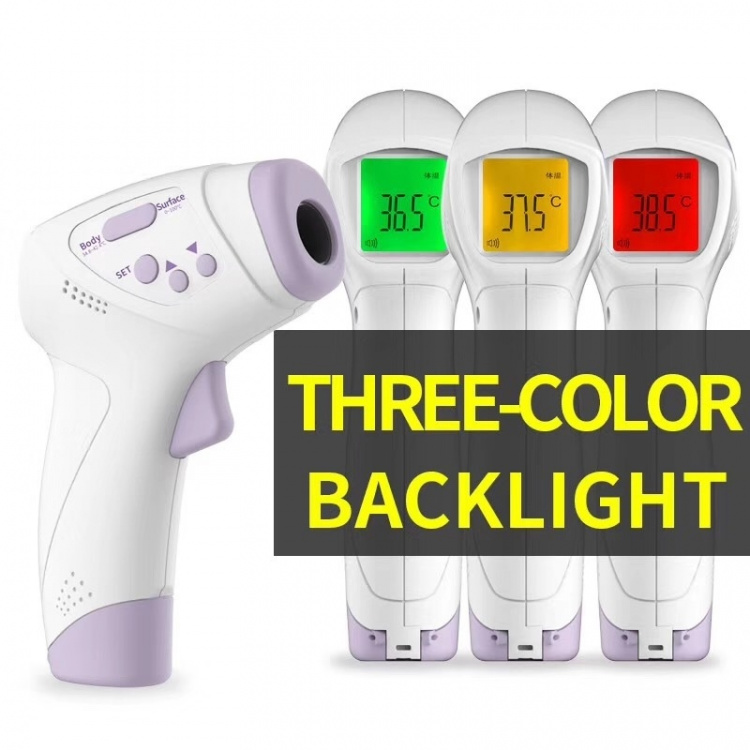 Kuumelämpömittari, kosketukseton, IR-tekniikalla lapsille/aikuisille, violetti/valkoinen Kuumelämpömittari, kosketukseton, IR-tekniikalla lapsille/aikuisille, violetti/valkoinen