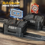 JJRC Electric sniper target JJRC Electric sniper target