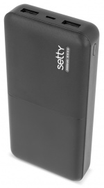 Setty powerbank 20 000mAh & kaksi USB-porttia, musta