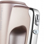 Russell Hobbs Elvisp Swirl Smoky Quartz Russell Hobbs Elvisp Swirl Smoky Quartz