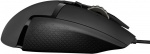 Logitech G502 HERO High Performance Gaming Mouse