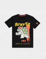 Difuzed Super Mario King Koopa T-paita, S