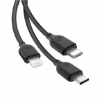 XO NB103, 3in1-kaapeli (2.1A) USB - Lightning + USB-C + microUSB, 1m XO NB103, 3in1-kaapeli (2.1A) USB - Lightning + USB-C + microUSB, 1m