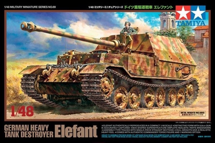 Tamiya 1/48 Elefant