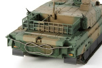Tamiya 1/35 JGSDF Type 10 Tank
