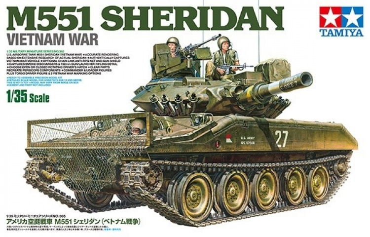 Tamiya 1:35 U.S. Airborne Tank M551 Sheridan (Vietnam War