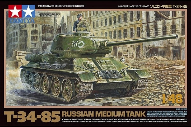 Tamiya 1/48 Russian Medium Tank T-34-85