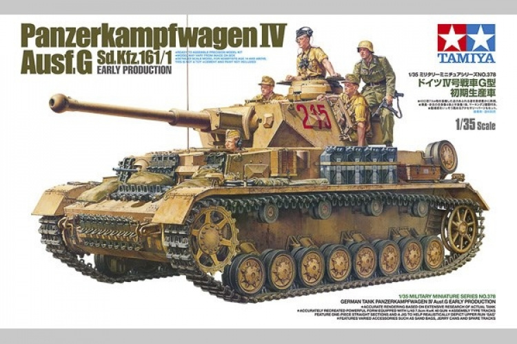 Tamiya 1/35 Saksan panssarivaunu Panzerkampfwagen IV Ausf. G