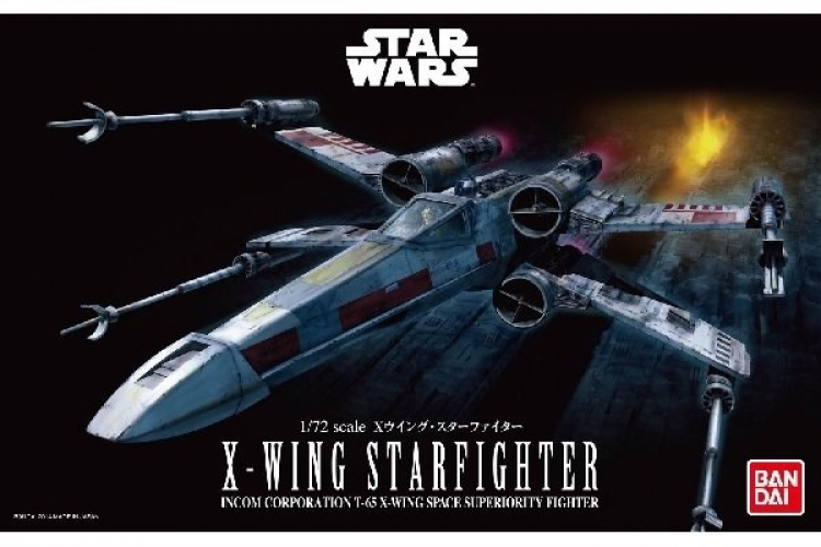 Revell X-Wing Starfighter
