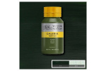 Galeria Acrylic 500Ml Olive Green 447