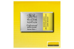 Prof Water Colour Pan/W Winsor Lemon 722 Prof Water Colour Pan/W Winsor Lemon 722