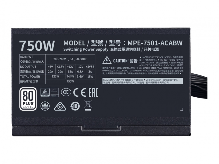 Cooler Master MWE 750 White 230V - V2 strömförsörjningsenheter 750 W 24-pin ATX Cooler Master MWE 750 White 230V - V2 strömförsörjningsenheter 750 W 24-pin ATX