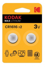 Kodak Kodak Max lithium CR1616 battery (2 pack)
