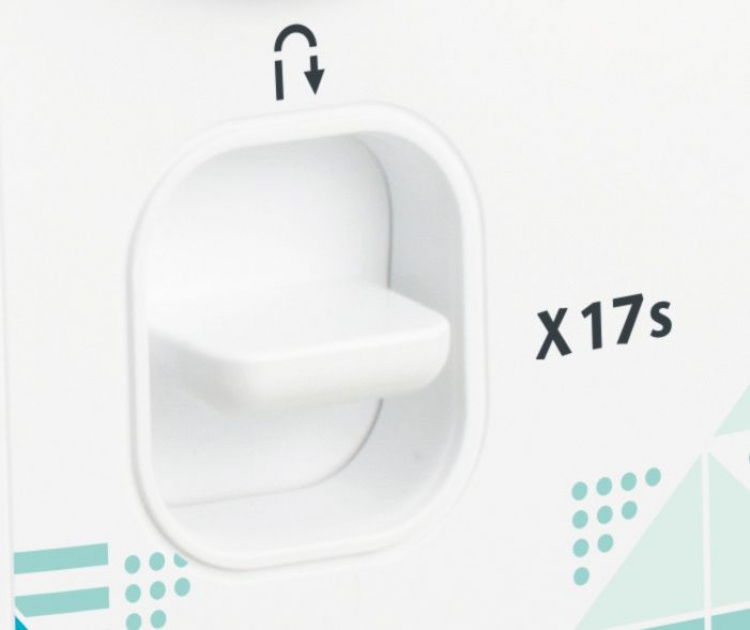 Brother X17s Ompelukone