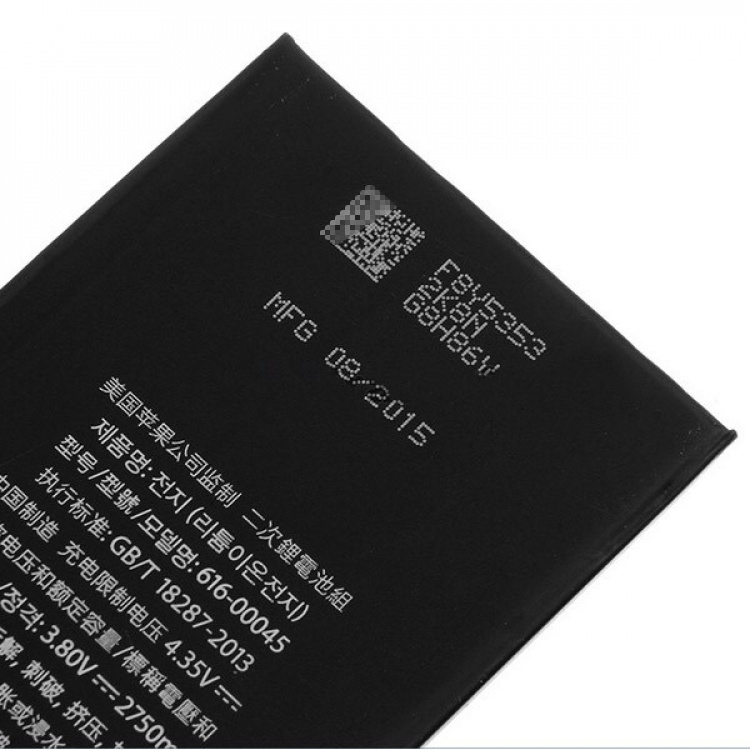 iPhone 6S Plus -akku