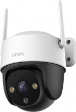 IMOU Cruiser SE+ Valvontakamera 1080P Wi-Fi:n kanssa IMOU Cruiser SE+ Valvontakamera 1080P Wi-Fi:n kanssa