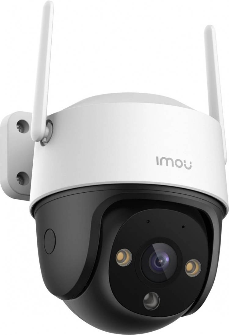 IMOU Cruiser SE+ Valvontakamera 1080P Wi-Fi:n kanssa IMOU Cruiser SE+ Valvontakamera 1080P Wi-Fi:n kanssa