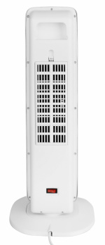 Emerio FH-132333 Fan heater