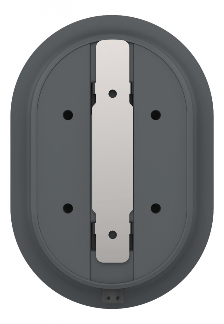 Kokong E Wall Box Arctic White