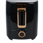 Emerio Toaster TO-125131.1