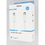 Hama Cable Antenna 90dB White 10.0m