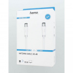 Hama Cable Antenna 90dB White 15.0m
