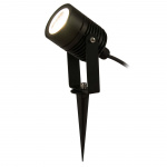 Nova Trädgårdsspot Varmt till