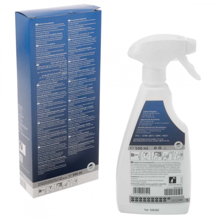 bosch Rasvanpoistoaine kodinkoneille - 500 ml