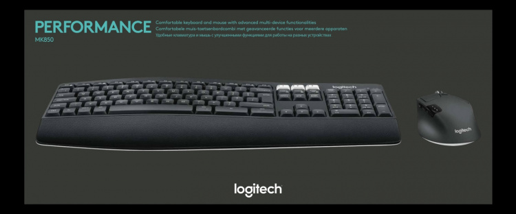 Logitech MK850 performance keyboard and mouse black Logitech MK850 performance keyboard and mouse black