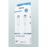 Hama Antenna Cable SAT 90dB F-F White 1.5m