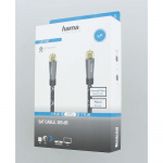 Hama Antenna Cable SAT 120dB F-F Black/Grey 3.0m