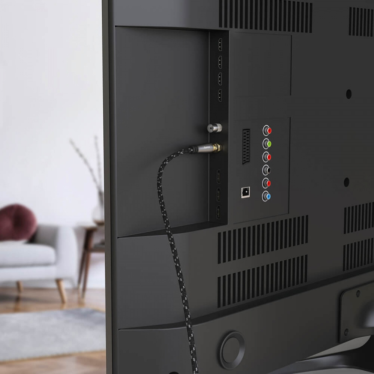 Hama Antenna Cable SAT 120dB F-F Black/Grey 5.0m Hama Antenna Cable SAT 120dB F-F Black/Grey 5.0m