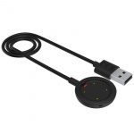 Polar Dataöverföringskabel Vantage,I Polar Dataöverföringskabel Vantage,I