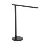 Niila Lamp, Black Niila Lamp, Black
