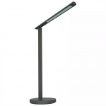 Niila Lamp, Black Niila Lamp, Black