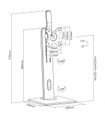 DELTACO OFFICE vapaasti seisova näytön pöytäteline, 17 DELTACO OFFICE vapaasti seisova näytön pöytäteline, 17