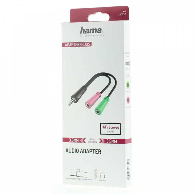 Hama Adapter Audio 3.5 Plug to 2x 3.5 Socket 0.15m