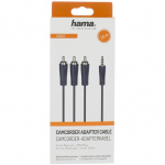 Hama Kabel 4pin 3.5mm-3xRCA Guld Svart 1.5m Hama Kabel 4pin 3.5mm-3xRCA Guld Svart 1.5m