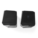 Nedis Pelikaiutin | Kaiutinkanavat: 2.0 | USB Virta | 3.5 mm uros | 18 W | LED | Äänenvoimakkuuden Säätö