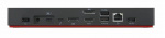 Lenovo Thinkpad thunderbolt 4 dock 300W Lenovo Thinkpad thunderbolt 4 dock 300W