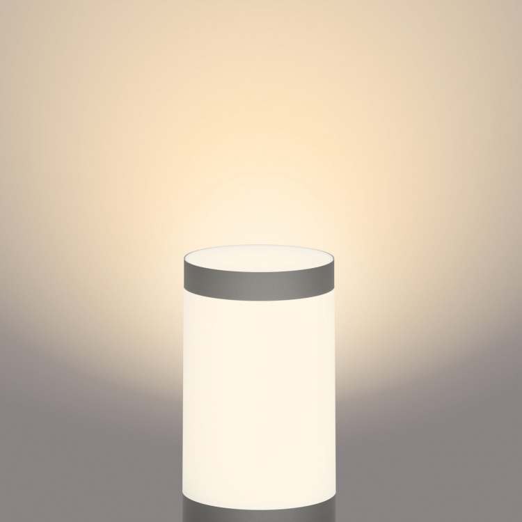 Philips GardenLink Utrecht Piedestal Varmvit 600 lm Antracit