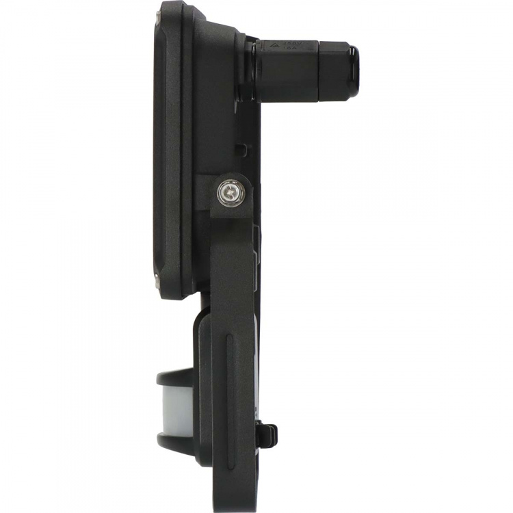 brennenstuhl LED-kohdevalo JARO 3060 P (LED-valonheitin seinäasennukseen ulkokäyttöön IP65, 20W, 2300lm, 6500K, liiketunnistimella)