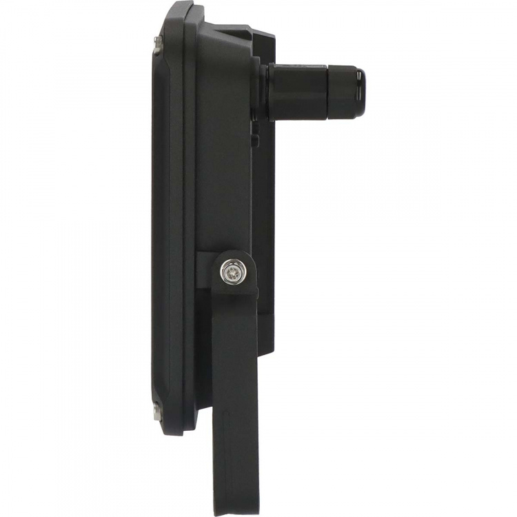 brennenstuhl LED-kohdevalo JARO 7060 / LED-valonheitin 50W ulkokäyttöön (LED-ulkovalo seinäasennukseen, 5800lm, valmistettu korkealaatuisesta alumiinista, IP65)