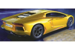 AIRFIX Quickbuild Lamborghini Aventsdor, yellow AIRFIX Quickbuild Lamborghini Aventsdor, yellow