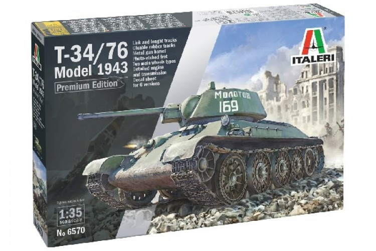 ITALERI 1:35 T-34/76 Model 1943 (premium edition) ITALERI 1:35 T-34/76 Model 1943 (premium edition)