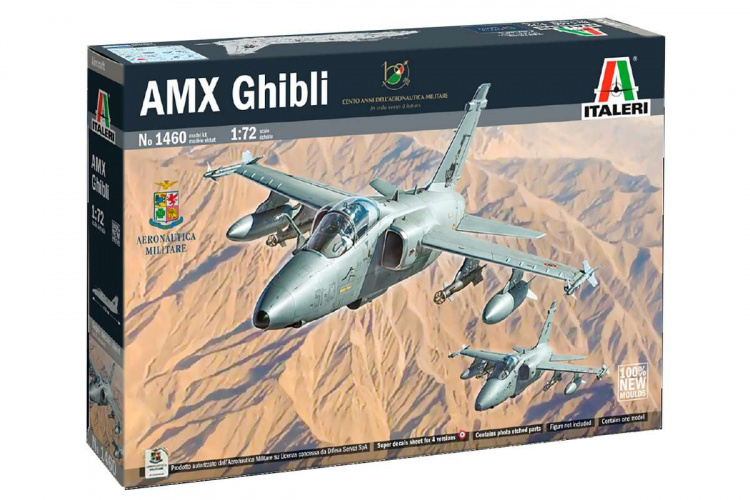 ITALERI 1:72 AMX Ghibli ITALERI 1:72 AMX Ghibli