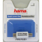 Hama Sovitin Antenni 75dB Virtasuodatin